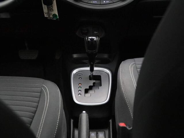 Toyota YARIS 1.5 Hybrid Active | Camera | Climate Control | Lane Assist | Cruise Control | Elektrische Ramen | Elektrische Spiegels | Multifunctioneel Lederen Stuurwiel | Orig. NL