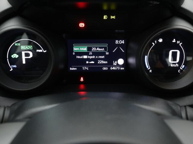 Toyota YARIS 1.5 Hybrid Dynamic Limited