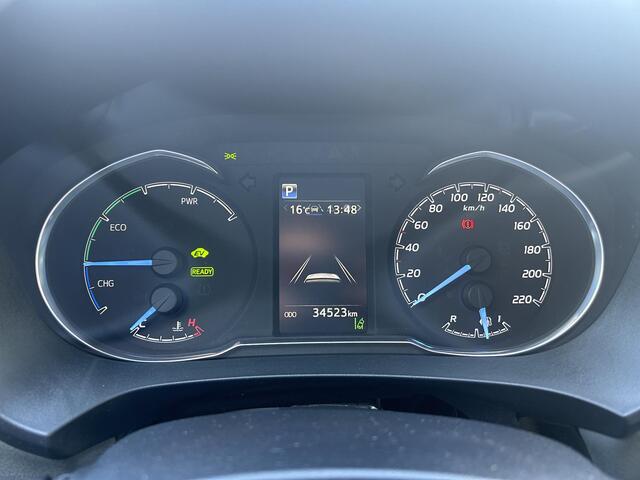Toyota YARIS 1.5 Hybrid Dynamic