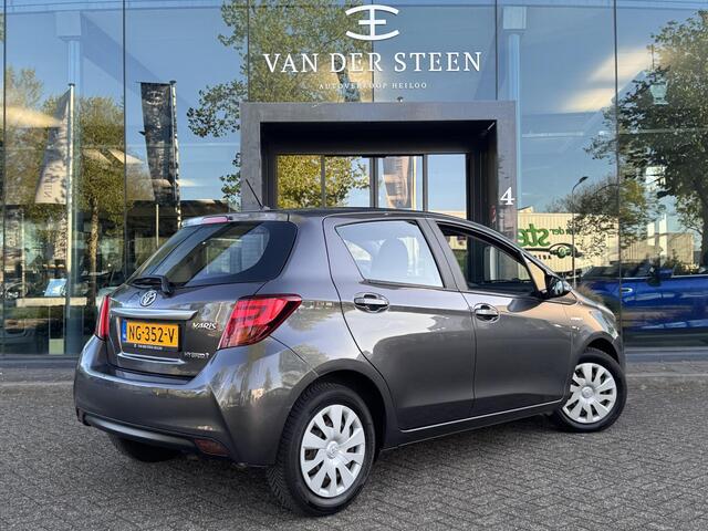 Toyota YARIS 1.5 Hybrid Business Plus Navigatie | Fabrieksgarantie