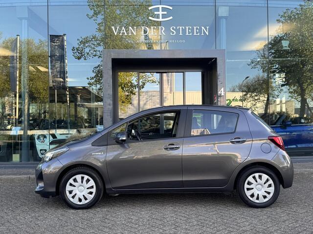 Toyota YARIS 1.5 Hybrid Business Plus Navigatie | Fabrieksgarantie
