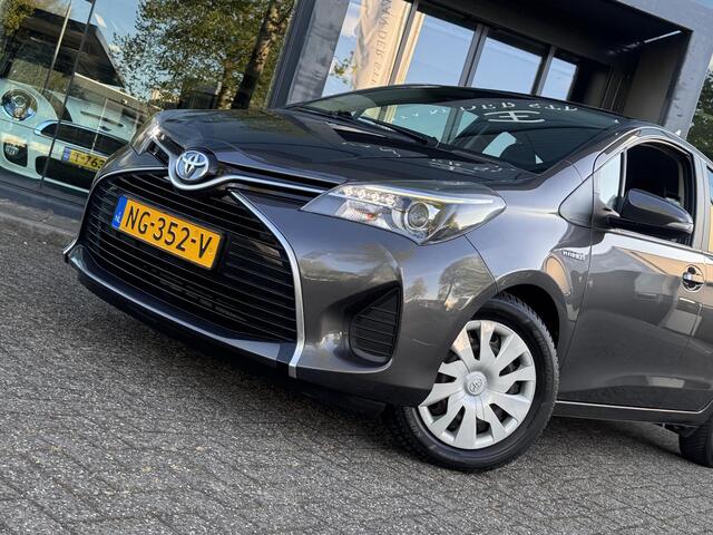 Toyota YARIS 1.5 Hybrid Business Plus Navigatie | Fabrieksgarantie