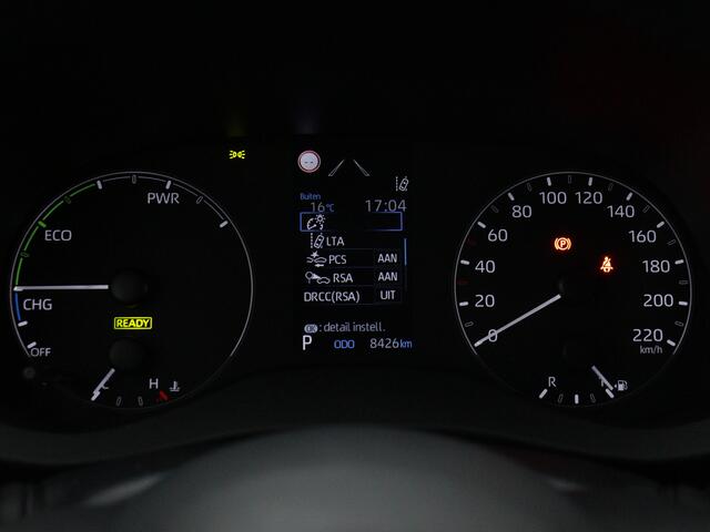 Toyota YARIS 1.5 Hybrid Business Limited | Apple Carplay / Android Auto | BTW'er | Camera | Adaptive Cruise Control |