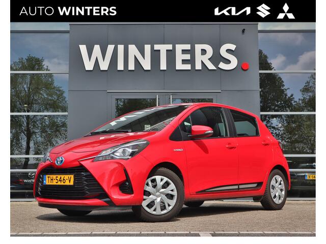Toyota YARIS 1.5 Hybrid Energy Nieuw binnen! Navi+BT+Camera Cr.Control ECC-Airco