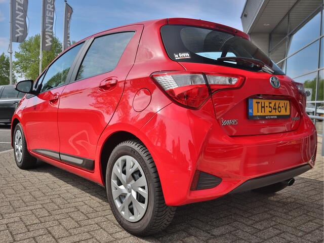 Toyota YARIS 1.5 Hybrid Energy Nieuw binnen! Navi+BT+Camera Cr.Control ECC-Airco