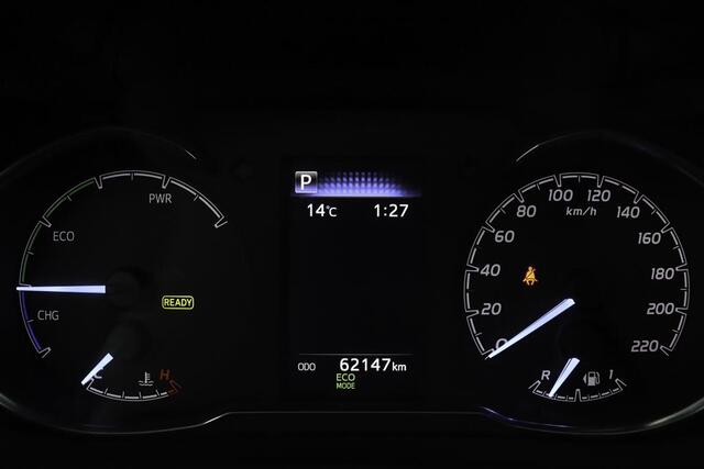 Toyota YARIS 1.5 Hybrid Active