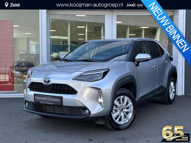 Toyota YARIS Cross 1.5 Hybrid Dynamic Edition | PDC V+A | Achteruitrijcamera | Apple Carplay/Android Auto | Airconditioning | Lendesteun |