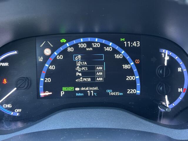 Toyota YARIS Cross 1.5 Hybrid Dynamic Edition | PDC V+A | Achteruitrijcamera | Apple Carplay/Android Auto | Airconditioning | Lendesteun |
