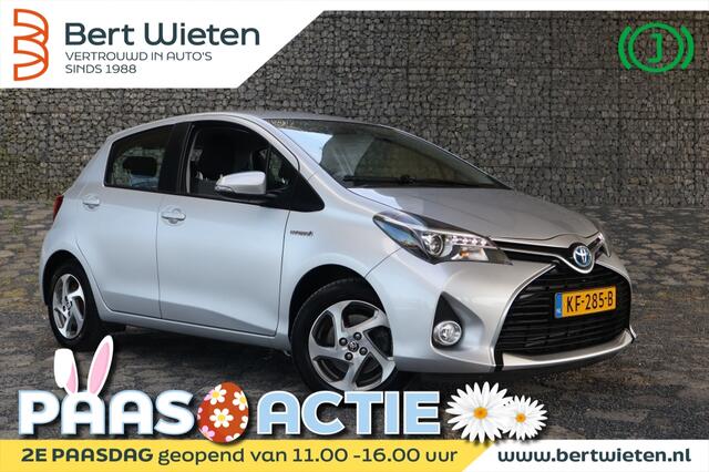 Toyota YARIS 1.5 Hybrid | Geen import | Navigatie | Cruise