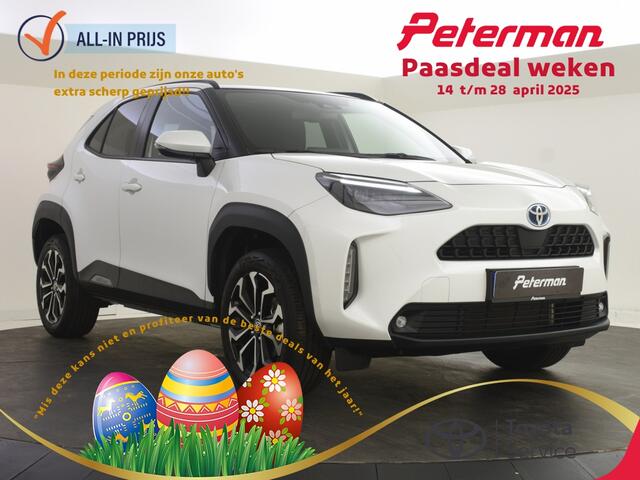 Toyota YARIS 1.5 Hybrid Style Edition | Panoramadak | Stuur En Stoelverwarmin