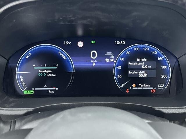 Toyota YARIS 1.5 Hybrid 130 Executive | Apple Carplay & Android Auto | | Direct leverbaar |