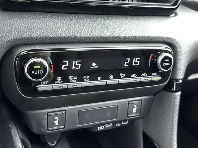 Toyota YARIS 1.5 Hybrid 130 Executive | Apple Carplay & Android Auto | | Direct leverbaar |