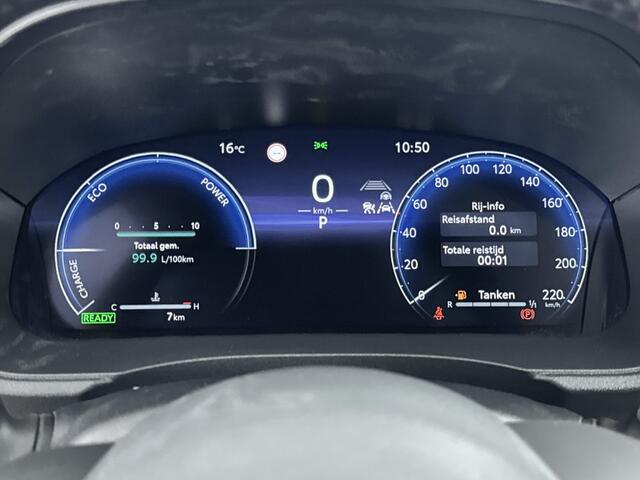 Toyota YARIS 1.5 Hybrid 130 Executive | DEMO & DIRECT LEVERBAAR | Stoelverwarming | Navigatie | Demo