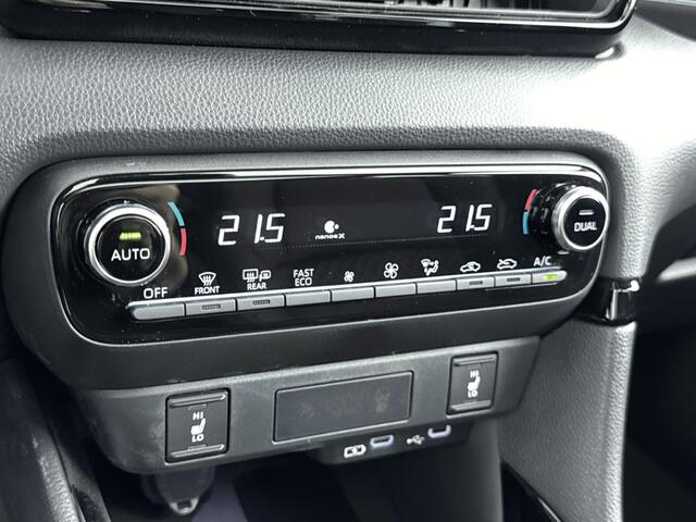 Toyota YARIS 1.5 Hybrid 130 Executive | DEMO & DIRECT LEVERBAAR | Stoelverwarming | Navigatie | Demo