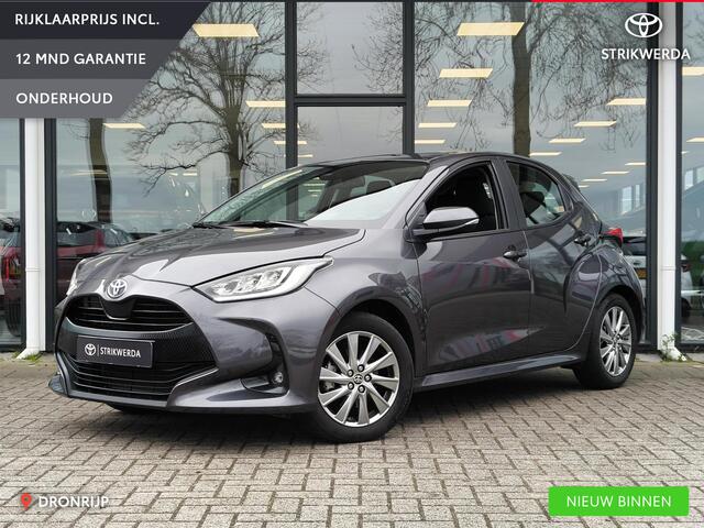Toyota YARIS 1.5 Hybrid 115 Active Plus | Stoel & stuurverwarming | Clima | Cruise | DAB | Camera