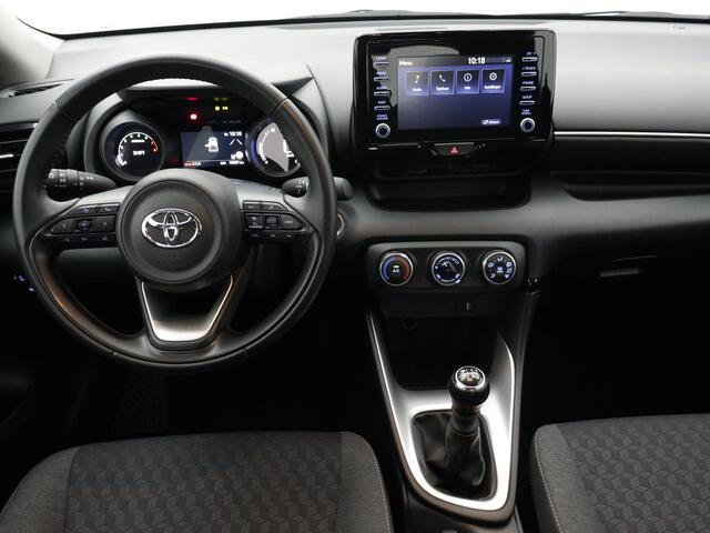 Toyota YARIS 1.5 VVT-i Dynamic 850kg trekgewicht | Camera | Lichtmetalen Velgen | NL-Auto |