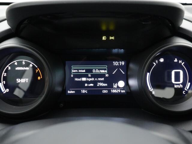 Toyota YARIS 1.5 VVT-i Dynamic 850kg trekgewicht | Camera | Lichtmetalen Velgen | NL-Auto |