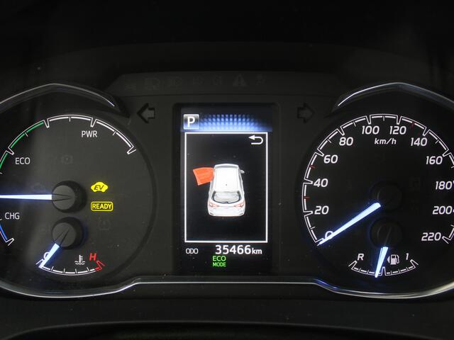 Toyota YARIS 1.5 Hybrid Active | Navigatie | Dealer onderhouden |