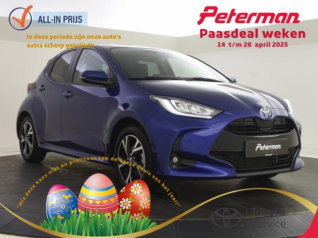 Toyota YARIS 1.5 Hybrid 115 Style Edition | Parkeersensoren V+A | BLS | Stuu