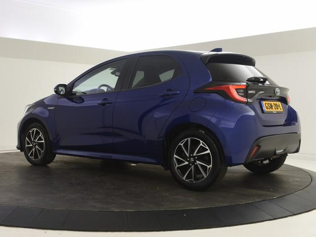 Toyota YARIS Yaris 1.5 Hybrid Edition | Stuur en Stoelverwarming