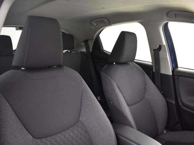 Toyota YARIS Yaris 1.5 Hybrid Edition | Stuur en Stoelverwarming