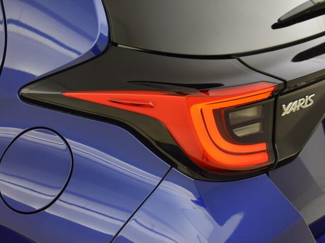 Toyota YARIS Yaris 1.5 Hybrid Edition | Stuur en Stoelverwarming