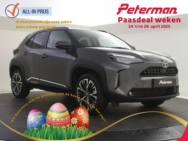 Toyota YARIS 1.5 Hybrid 130 Executive | Stuur en Stoelverwarming | PDC V+A |