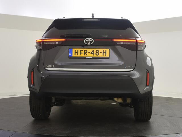 Toyota YARIS 1.5 Hybrid 130 Executive | Stuur en Stoelverwarming | PDC V+A |