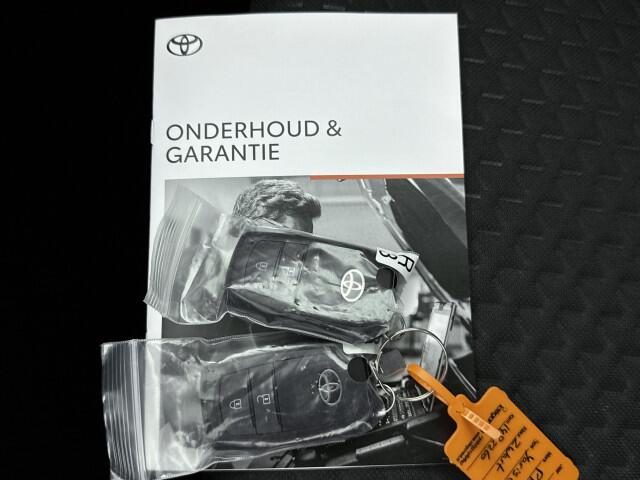 Toyota YARIS Cross 1.5 Hybrid 115 Dynamic MY 2025 | NIEUW & JUNI LEVERBAAR | MEERDERE KLEUREN OP VOORRAAD besteld | incl. alle acties |