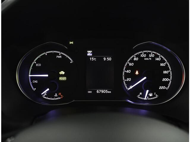 Toyota YARIS 1.5 Hybrid Bi-Tone | Keyless entry | Parkeer camera | Cruise control |