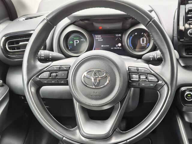 Toyota YARIS 1.5 Hybrid Dynamic | Keyless Entry & Start | Android Auto, Apple
