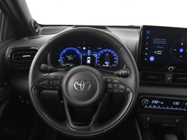 Toyota YARIS 1.5 Hybrid 130 Executive | Stuur en Stoelverwarming | PDC V+A |