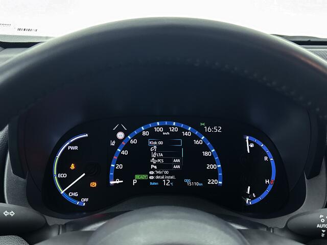Toyota YARIS Cross 1.5 Hybrid Dynamic | Stoelverwarming | Navigatie | Parkeersensoren voor en achter | Camera | Adaptive Cruise |