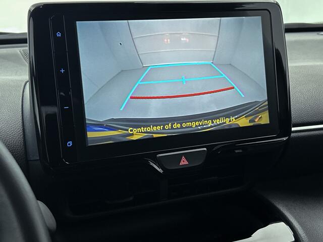 Toyota YARIS Cross 1.5 Hybrid Dynamic | Stoelverwarming | Navigatie | Parkeersensoren voor en achter | Camera | Adaptive Cruise |
