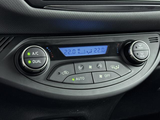 Toyota YARIS 1.5 Hybrid Lease Limited | Airco | LM Velgen | Achteruitrij Camera |