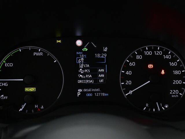 Toyota YARIS 1.5 Hybrid Active