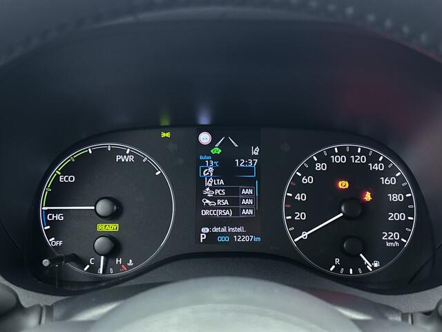 Toyota YARIS 1.5 Hybrid Active Limited | Metaallak | Apple Carplay /- Android Auto |