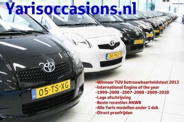 Toyota YARIS 1.5 Hybrid First Edition, Navi, Cruise Control, Climate Control, Apple Carplay / Android Auto, All Season Banden, Dashcam, 1e Eigenaar, Dealer Onderhouden