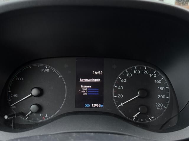 Toyota YARIS 1.5 Hybrid Active Navi/Apple/Android - camera