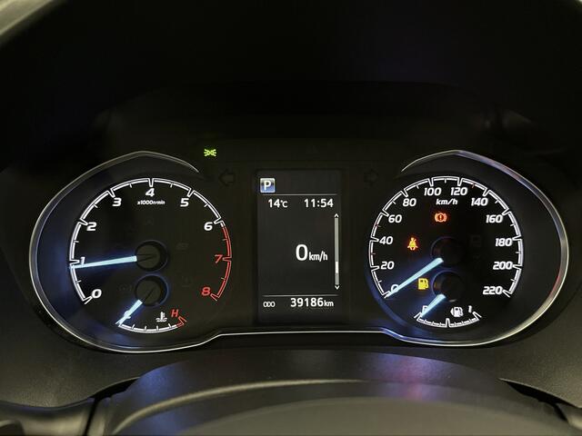 Toyota YARIS 1.5 VVT-i Dynamic | Apple CarPlay | Android Auto | Trekhaak |