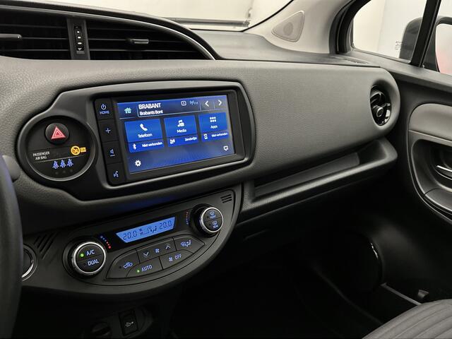 Toyota YARIS 1.5 VVT-i Dynamic | Apple CarPlay | Android Auto | Trekhaak |