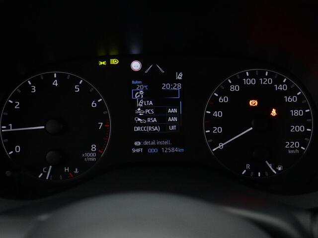 Toyota YARIS 1.5 VVT-i Active | Apple Carplay | Android Auto | Climate control | Achteruitrijcamera |