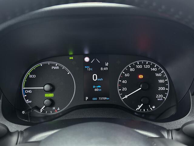 Toyota YARIS 1.5 Hybrid Active | Parkeersensor voor en achter |
