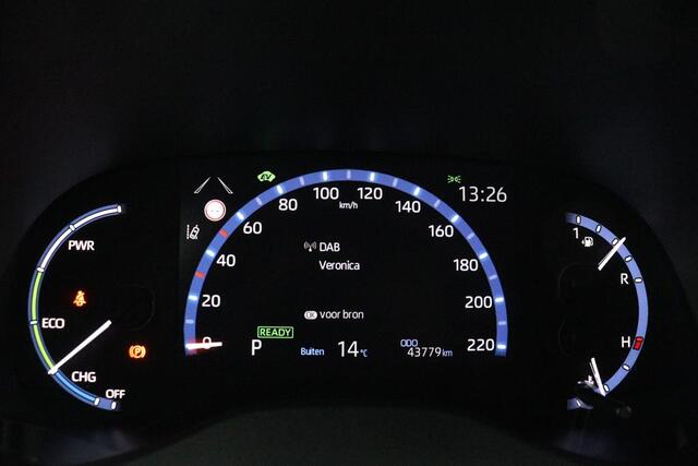 Toyota YARIS Cross 1.5 Hybrid Adventure | Apple Carplay/Android Auto | Trekhaak | Elektrische Achterklep | Parkeersensoren | Stoel/Stuurverwarming |