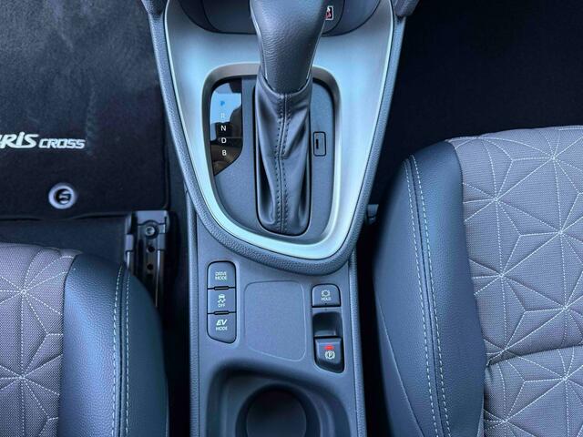 Toyota YARIS Cross 1.5 Hybrid 130 Executive |Navi|Carplay|PDC V+A|Camera|Stuur en stoel verwarming|Elektrische a.klep|