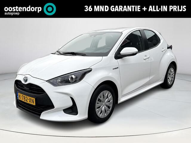 Toyota YARIS 1.5 Hybrid Active **APPLE CARPLAY & ANDROID AUTO/ ADAPTIVE CRUISE CONTROL/ CLIMATE CONTROL/ 36 MAANDEN GARANTIE**
