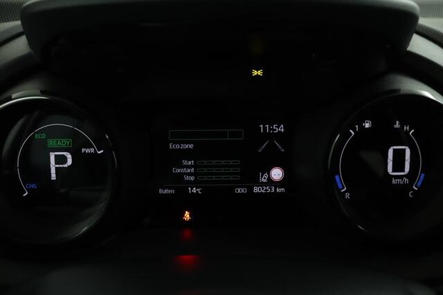 Toyota YARIS 1.5 Hybrid Launch Edition | Adaptive Cruise Control | Parkeersensoren | Head-up display | JBL Audio | Achteruitrijcamera | Stoelverwarming |