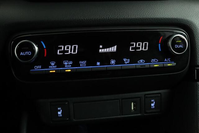 Toyota YARIS 1.5 Hybrid Launch Edition | Adaptive Cruise Control | Parkeersensoren | Head-up display | JBL Audio | Achteruitrijcamera | Stoelverwarming |