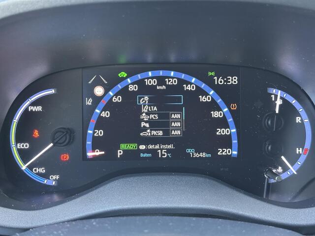 Toyota YARIS Cross 1.5 Hybrid Dynamic Edition | PDC V+A | Achteruitrijcamera | Apple Carplay/Android Auto | Airconditioning | Lendesteun |