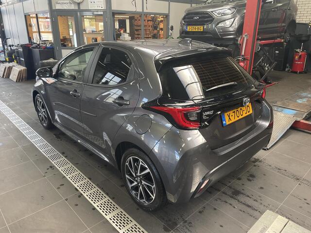 Toyota YARIS 1.5 Hybrid Dynamic Apple Carplay & AnroidAUTO | Airco | Garantie tot 11-2033